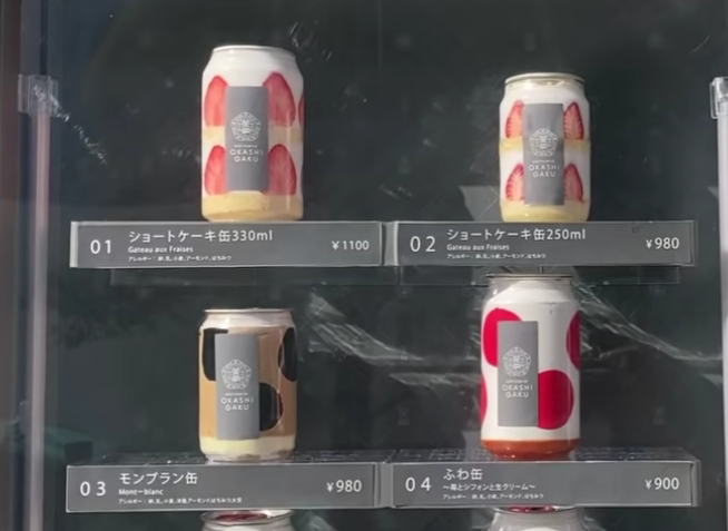 Look at this Canned Cake Vending Machine in Japan